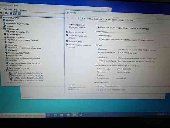 Ноутбук ASUS VivoBook X540U Донецк