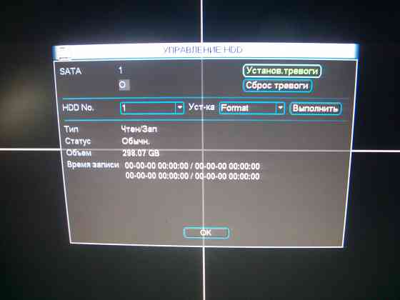 DH-DVR0404LE-AN 4-канальный видеорегистратор Донецк