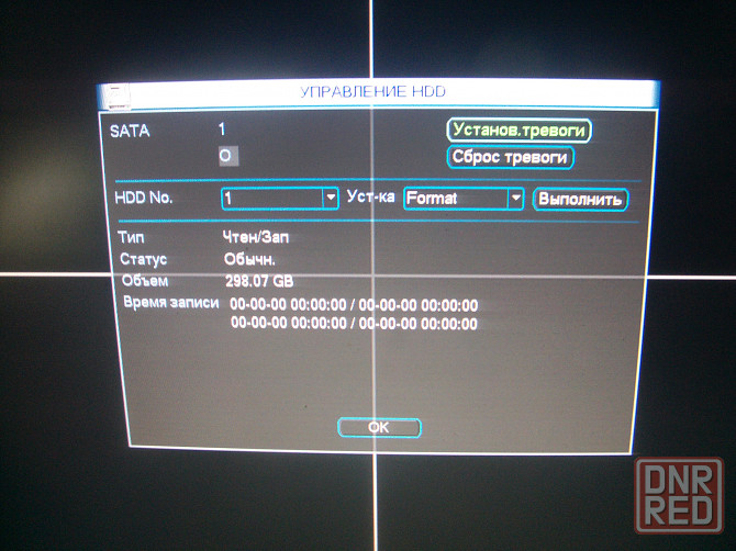 DH-DVR0404LE-AN 4-канальный видеорегистратор Донецк - изображение 5
