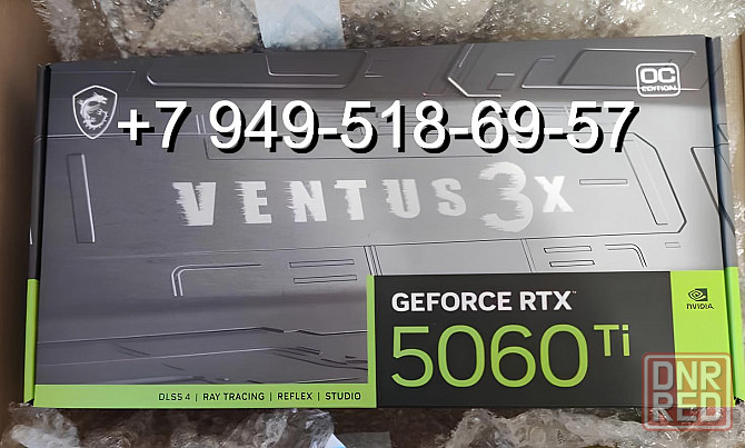 MSI RTX 5060 Ti Ventus 3X 8GB Донецк - изображение 1