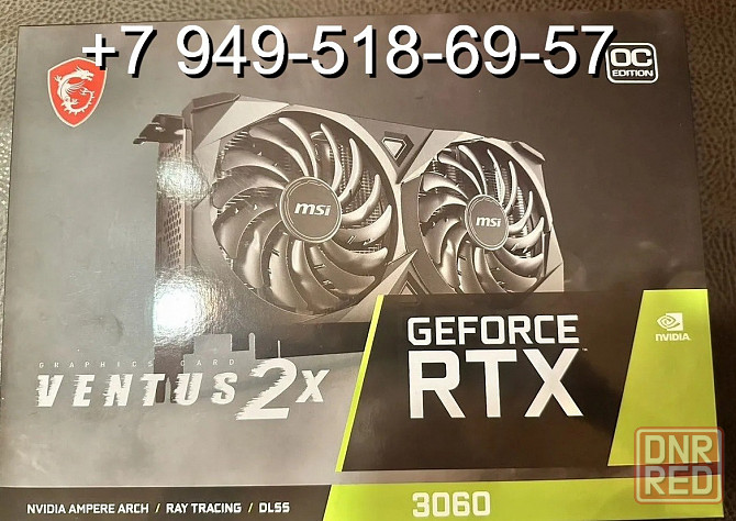 MSI RTX 3060 Ventus 2X 12GB Донецк - изображение 1