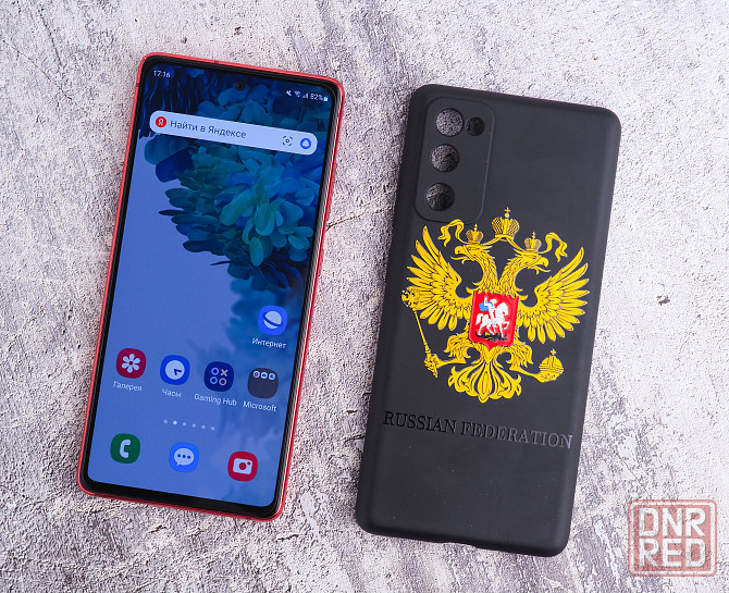 Samsung s20 FE Макеевка - изображение 2
