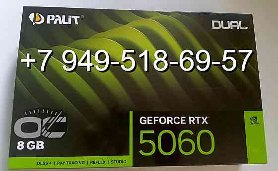 Palit RTX 5060 Dual OC Донецк