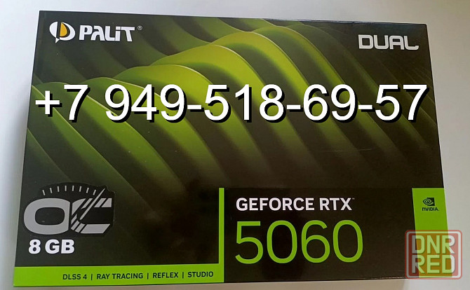 Palit RTX 5060 Dual OC Донецк - изображение 1