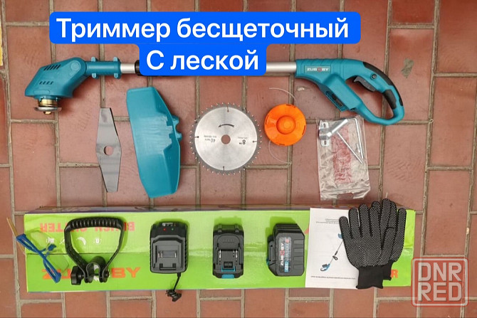Триммер аккумуляторный Бесщеточный с леской Донецк - изображение 1