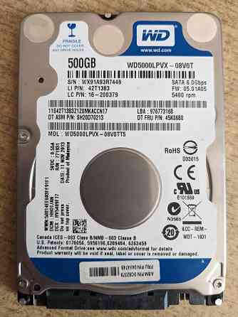 Жёсткие диски WD 500Gb для ноутбука Макеевка