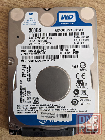 Жёсткие диски WD 500Gb для ноутбука Макеевка - изображение 1