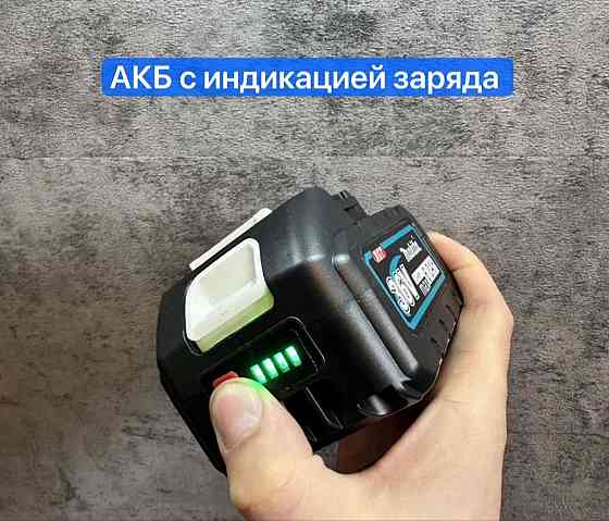 садовый набор 4 в 1: пила, секатор, удлинитель, воздуходувка Донецк
