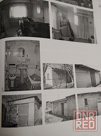 Продаётся дом пгт Ялта, Мариупольский р-н Мариуполь - изображение 2