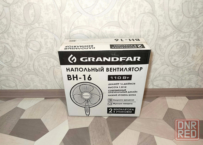 Мощный напольный вентилятор (110 Вт) Донецк - изображение 2
