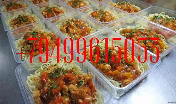 Очень вкусная домашняя еда Донецк