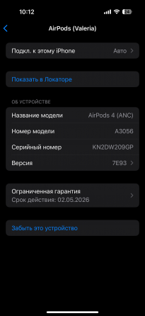 AirPods 4 с шумоподавлением Донецк