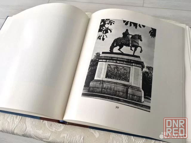 Книги о искусстве советского периода 1972г и 1978г в идеальном состоянии Донецк - изображение 6