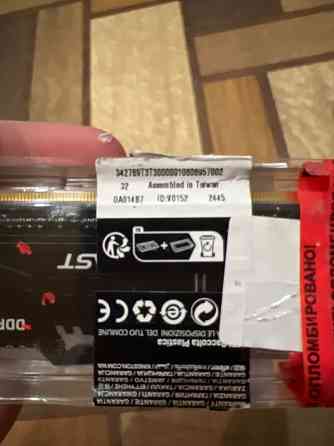 Kingston Fury Оперативная память Fury Beast ddr5 6000 МГц 1x32 гб Донецк