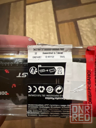 Kingston Fury Оперативная память Fury Beast ddr5 6000 МГц 1x32 гб Донецк - изображение 3