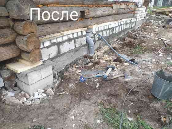 Строительная бригада все виды работ Донецк