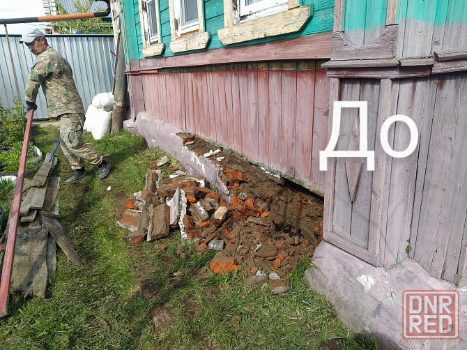 Строительная бригада все виды работ Донецк - изображение 3