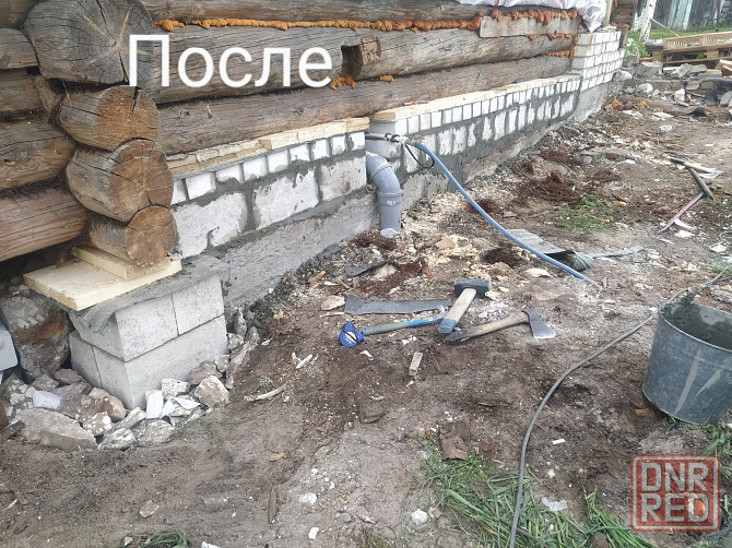 Строительная бригада все виды работ Донецк - изображение 6