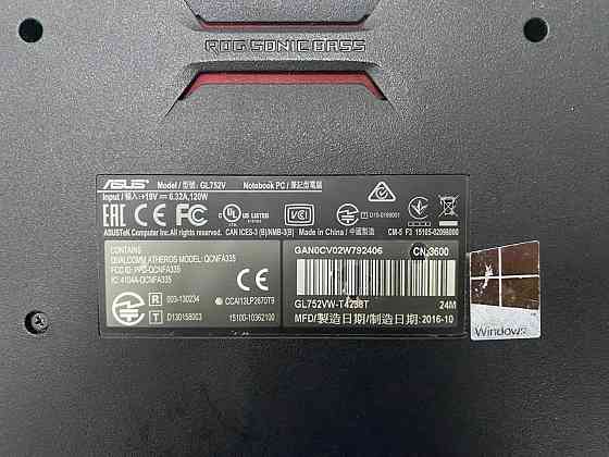 Блок питания ноутбук Asus оригинал 120w ADP-120ZB Донецк