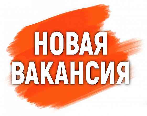 Маляр-штукатур Шахтерск