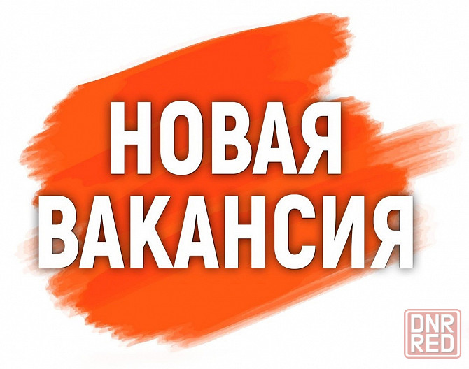 Маляр-штукатур Шахтерск - изображение 1