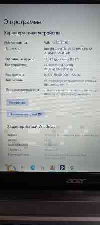 Ноутбук Acer V3 571G с Играми + 2 видеокарты Донецк