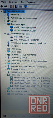 Ноутбук Acer V3 571G с Играми + 2 видеокарты Донецк - изображение 5