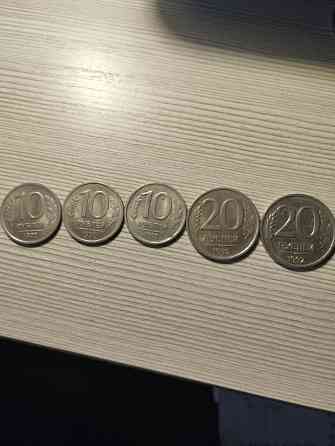 Продам монеты-3х10р. и 2х20р. 1992г. Донецк