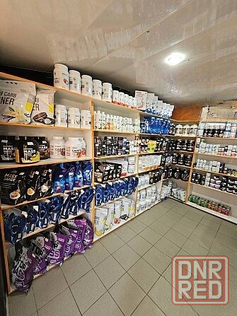 Продается бизнес - магазин спортивного питания и здорового образа жизни, микрорайон Донской Донецк - изображение 1