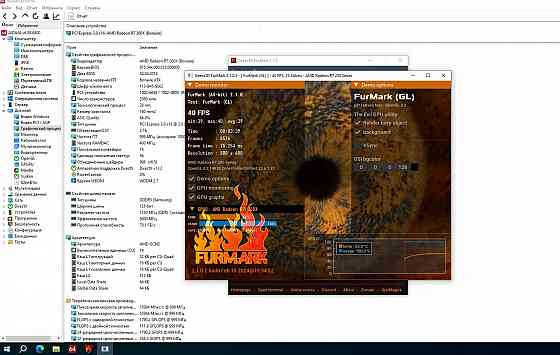 Видеокарта 2Гб Radeon R7 260X двухкуллерная Горловка