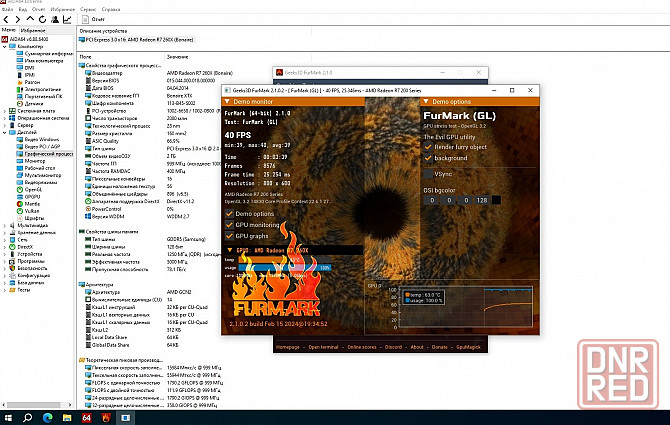 Видеокарта 2Гб Radeon R7 260X двухкуллерная Горловка - изображение 2