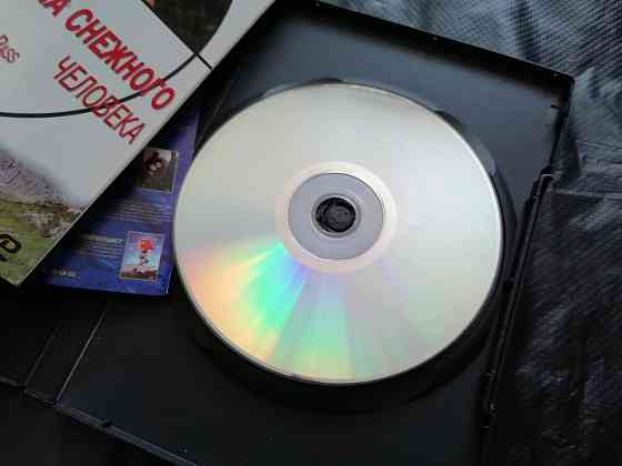 DVD фильм Тропа снежного человека. Лицензия. Стаханов