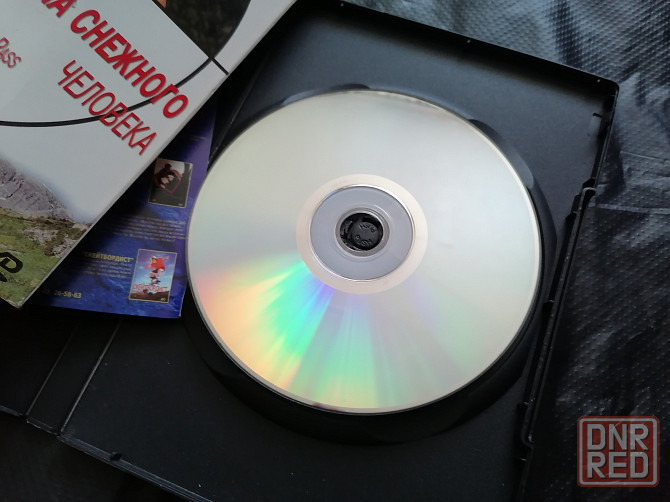 DVD фильм Тропа снежного человека. Лицензия. Стаханов - изображение 3