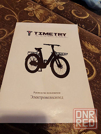 Велосипед зектропривод 50 т руб Донецк - изображение 5