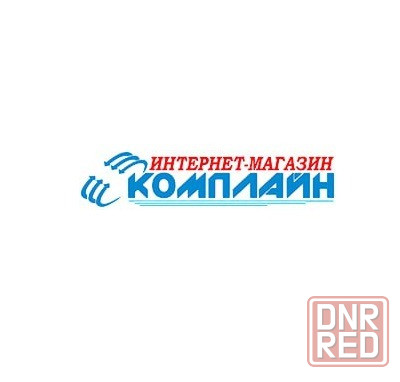 Купить недорого компьютерную технику, нoутбуки, мобильные телефоныул. Тимирязева, 11а Луганск - изображение 1