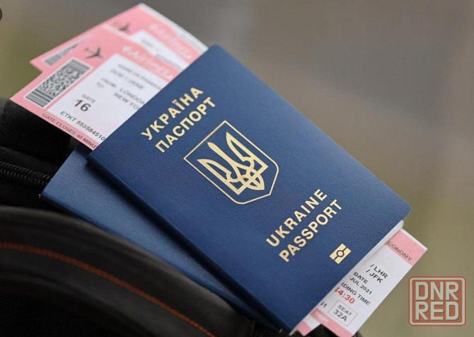 Паспорт Украины, загранпаспорт, купить официально Донецк - изображение 1