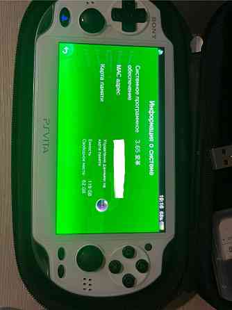 Ps vita Донецк