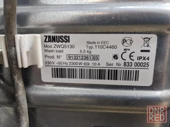 Машинка Zanussi 5.5 кг Новошахтинск - изображение 3