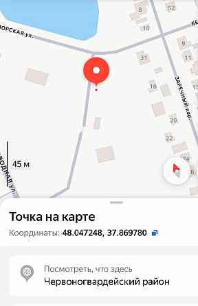 продаю участок 7 сотов в центре червоногвардейского района г макеевки по ул заречной Макеевка