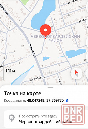 продаю участок 7 соток в центре червоногвардейского района г макеевки по ул Бестужева Макеевка - изображение 5