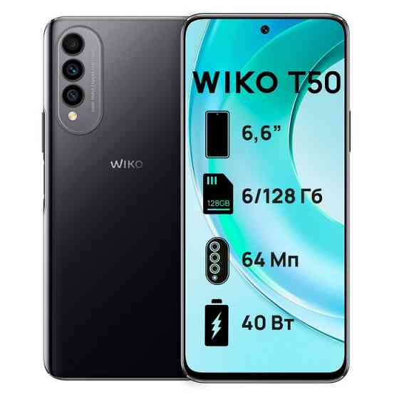 Wiko T50 смартфон Донецк