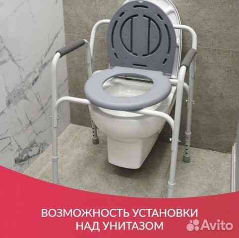 инвалидная коляска с туалетом и кресло стул туалет //все новые Донецк