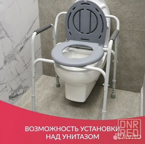 инвалидная коляска с туалетом и кресло стул туалет //все новые Донецк - изображение 5