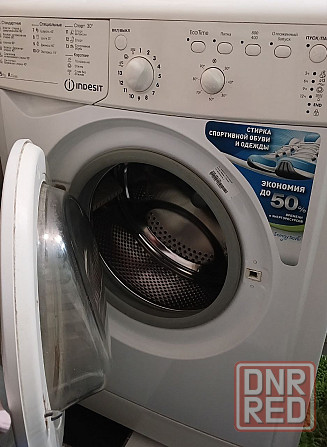 Продам стиральную машину: Indesit IWSB 5058 AClass Макеевка - изображение 1