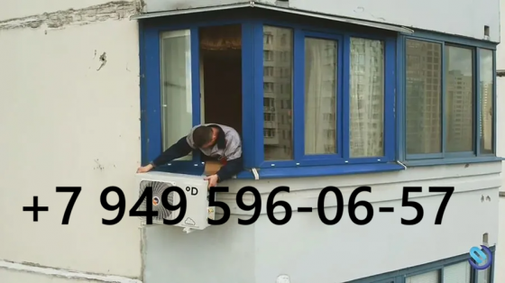 установка Кондиционеров под ключ в Макеевке, днр Макеевка