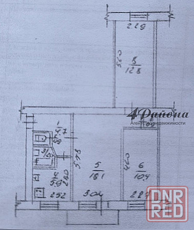 Квартира 3 комн кв. Жукова 3/5 Луганск - изображение 9