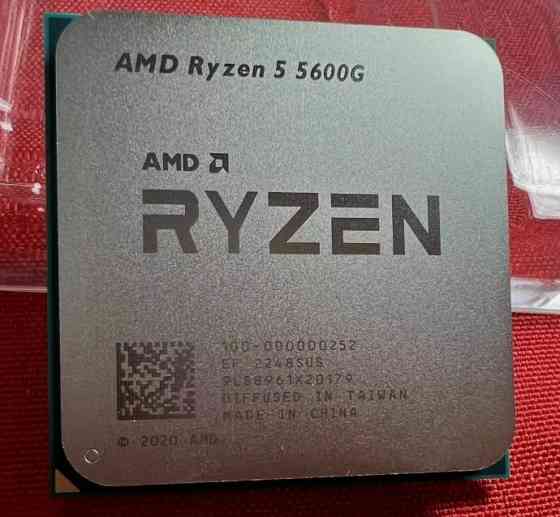 Процессор AMD Ryzen 5 5600G Донецк