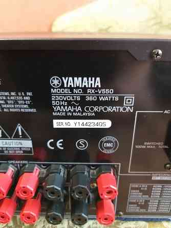 Receiver RX-v550 Донецк