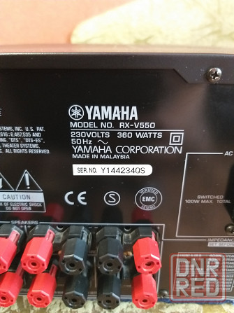 Receiver RX-v550 Донецк - изображение 3