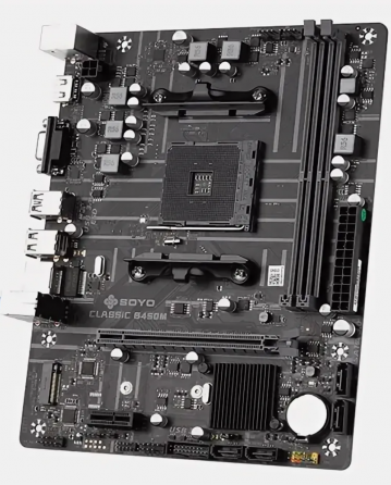 комплект мать + проц + оперативная память + ssd m2 nvme 512 Донецк